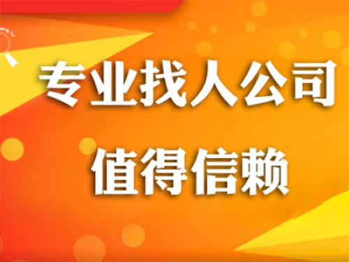 建邺侦探需要多少时间来解决一起离婚调查